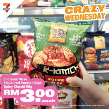 7-Eleven-Crazy-Wednesday-Promotion-10-2-350x350 - Johor Kedah Kelantan Kuala Lumpur Melaka Negeri Sembilan Pahang Penang Perak Perlis Promotions & Freebies Putrajaya Sabah Sarawak Selangor Supermarket & Hypermarket Terengganu 