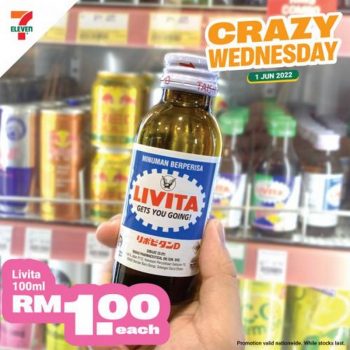 7-Eleven-Crazy-Wednesday-Promotion-4-350x350 - Johor Kedah Kelantan Kuala Lumpur Melaka Negeri Sembilan Pahang Penang Perak Perlis Promotions & Freebies Putrajaya Sabah Sarawak Selangor Supermarket & Hypermarket Terengganu 