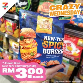 7-Eleven-Crazy-Wednesday-Promotion-5-1-350x349 - Johor Kedah Kelantan Kuala Lumpur Melaka Negeri Sembilan Pahang Penang Perak Perlis Promotions & Freebies Putrajaya Sabah Sarawak Selangor Supermarket & Hypermarket Terengganu 