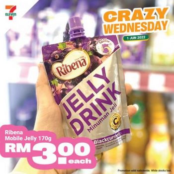 7-Eleven-Crazy-Wednesday-Promotion-5-350x350 - Johor Kedah Kelantan Kuala Lumpur Melaka Negeri Sembilan Pahang Penang Perak Perlis Promotions & Freebies Putrajaya Sabah Sarawak Selangor Supermarket & Hypermarket Terengganu 