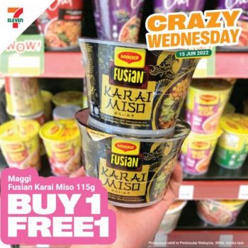 7-Eleven-Crazy-Wednesday-Promotion-7-2-350x350 - Johor Kedah Kelantan Kuala Lumpur Melaka Negeri Sembilan Pahang Penang Perak Perlis Promotions & Freebies Putrajaya Sabah Sarawak Selangor Supermarket & Hypermarket Terengganu 