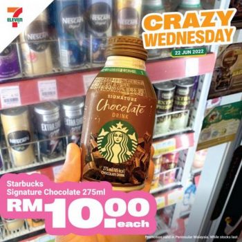 7-Eleven-Crazy-Wednesday-Promotion-8-3-350x350 - Johor Kedah Kelantan Kuala Lumpur Melaka Negeri Sembilan Pahang Penang Perak Perlis Promotions & Freebies Putrajaya Sabah Sarawak Selangor Supermarket & Hypermarket Terengganu 