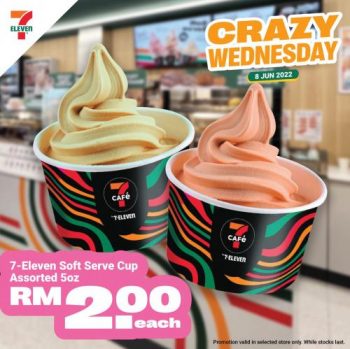 7-Eleven-Crazy-Wednesday-Promotion-9-1-350x349 - Johor Kedah Kelantan Kuala Lumpur Melaka Negeri Sembilan Pahang Penang Perak Perlis Promotions & Freebies Putrajaya Sabah Sarawak Selangor Supermarket & Hypermarket Terengganu 