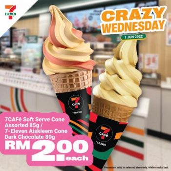 7-Eleven-Crazy-Wednesday-Promotion-9-350x350 - Johor Kedah Kelantan Kuala Lumpur Melaka Negeri Sembilan Pahang Penang Perak Perlis Promotions & Freebies Putrajaya Sabah Sarawak Selangor Supermarket & Hypermarket Terengganu 