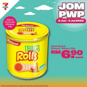 7-Eleven-Jom-PWP-Promotion-2-350x350 - Johor Kedah Kelantan Kuala Lumpur Melaka Negeri Sembilan Pahang Penang Perak Perlis Promotions & Freebies Putrajaya Sabah Sarawak Selangor Supermarket & Hypermarket Terengganu 