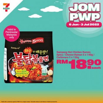 7-Eleven-Jom-PWP-Promotion-4-350x350 - Johor Kedah Kelantan Kuala Lumpur Melaka Negeri Sembilan Pahang Penang Perak Perlis Promotions & Freebies Putrajaya Sabah Sarawak Selangor Supermarket & Hypermarket Terengganu 