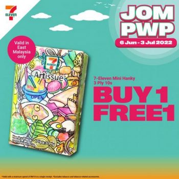 7-Eleven-Jom-PWP-Promotion-5-350x350 - Johor Kedah Kelantan Kuala Lumpur Melaka Negeri Sembilan Pahang Penang Perak Perlis Promotions & Freebies Putrajaya Sabah Sarawak Selangor Supermarket & Hypermarket Terengganu 