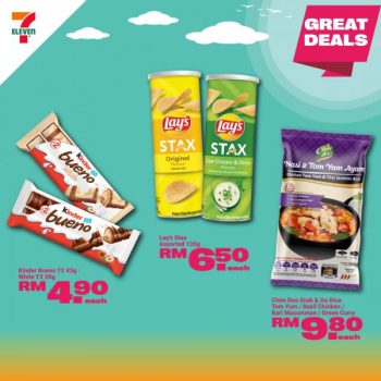 7-Eleven-Summer-Hot-Deals-Promotion-10-350x350 - Johor Kedah Kelantan Kuala Lumpur Melaka Negeri Sembilan Pahang Penang Perak Perlis Promotions & Freebies Putrajaya Sabah Sarawak Selangor Supermarket & Hypermarket Terengganu 