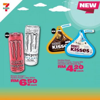 7-Eleven-Summer-Hot-Deals-Promotion-2-350x350 - Johor Kedah Kelantan Kuala Lumpur Melaka Negeri Sembilan Pahang Penang Perak Perlis Promotions & Freebies Putrajaya Sabah Sarawak Selangor Supermarket & Hypermarket Terengganu 