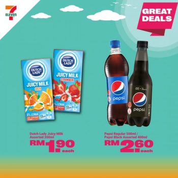 7-Eleven-Summer-Hot-Deals-Promotion-4-350x350 - Johor Kedah Kelantan Kuala Lumpur Melaka Negeri Sembilan Pahang Penang Perak Perlis Promotions & Freebies Putrajaya Sabah Sarawak Selangor Supermarket & Hypermarket Terengganu 