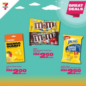 7-Eleven-Summer-Hot-Deals-Promotion-7-350x350 - Johor Kedah Kelantan Kuala Lumpur Melaka Negeri Sembilan Pahang Penang Perak Perlis Promotions & Freebies Putrajaya Sabah Sarawak Selangor Supermarket & Hypermarket Terengganu 