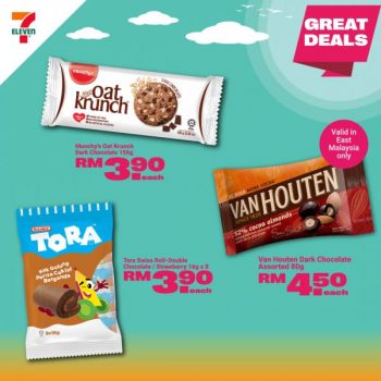 7-Eleven-Summer-Hot-Deals-Promotion-9-350x350 - Johor Kedah Kelantan Kuala Lumpur Melaka Negeri Sembilan Pahang Penang Perak Perlis Promotions & Freebies Putrajaya Sabah Sarawak Selangor Supermarket & Hypermarket Terengganu 