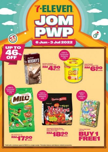 7-Eleven-Summer-Hot-Deals-Promotion-Catalogue-13-350x494 - Johor Kedah Kelantan Kuala Lumpur Melaka Negeri Sembilan Pahang Penang Perak Perlis Promotions & Freebies Putrajaya Sabah Sarawak Selangor Supermarket & Hypermarket Terengganu 