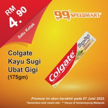 99-Speedmart-Colgate-Promotion-1-350x350 - Johor Kedah Kelantan Kuala Lumpur Melaka Negeri Sembilan Pahang Penang Perak Perlis Promotions & Freebies Putrajaya Sabah Sarawak Selangor Supermarket & Hypermarket Terengganu 