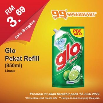 99-Speedmart-Glo-Sunsilk-Shampoo-Promotion-350x350 - Johor Kedah Kelantan Kuala Lumpur Melaka Negeri Sembilan Pahang Penang Perak Perlis Promotions & Freebies Putrajaya Sabah Sarawak Selangor Supermarket & Hypermarket Terengganu 