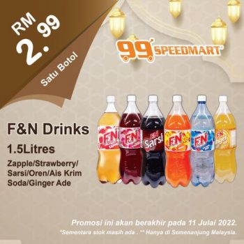 99-Speedmart-Hari-Raya-Haji-Promotion-1-350x350 - Johor Kedah Kelantan Kuala Lumpur Melaka Negeri Sembilan Pahang Penang Perak Perlis Promotions & Freebies Putrajaya Selangor Supermarket & Hypermarket Terengganu 