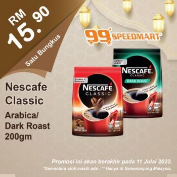 99-Speedmart-Hari-Raya-Haji-Promotion-2-350x350 - Johor Kedah Kelantan Kuala Lumpur Melaka Negeri Sembilan Pahang Penang Perak Perlis Promotions & Freebies Putrajaya Selangor Supermarket & Hypermarket Terengganu 