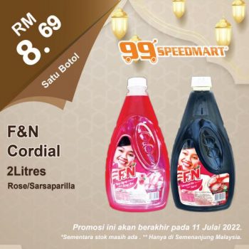 99-Speedmart-Hari-Raya-Haji-Promotion-3-350x350 - Johor Kedah Kelantan Kuala Lumpur Melaka Negeri Sembilan Pahang Penang Perak Perlis Promotions & Freebies Putrajaya Selangor Supermarket & Hypermarket Terengganu 