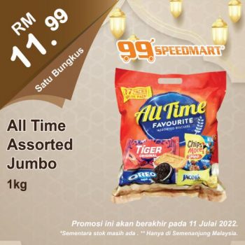 99-Speedmart-Hari-Raya-Haji-Promotion-8-350x350 - Johor Kedah Kelantan Kuala Lumpur Melaka Negeri Sembilan Pahang Penang Perak Perlis Promotions & Freebies Putrajaya Selangor Supermarket & Hypermarket Terengganu 