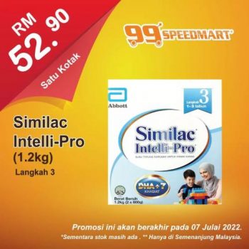 99-Speedmart-Similac-Tiger-Original-Promotion-350x350 - Johor Kedah Kelantan Kuala Lumpur Melaka Negeri Sembilan Pahang Penang Perak Perlis Promotions & Freebies Putrajaya Sabah Sarawak Selangor Supermarket & Hypermarket Terengganu 