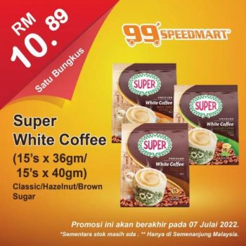 99-Speedmart-Special-Promotion-1-1-350x350 - Johor Kedah Kelantan Kuala Lumpur Melaka Negeri Sembilan Pahang Penang Perak Perlis Promotions & Freebies Putrajaya Sabah Sarawak Selangor Supermarket & Hypermarket Terengganu 