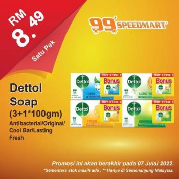 99-Speedmart-Special-Promotion-4-1-350x350 - Johor Kedah Kelantan Kuala Lumpur Melaka Negeri Sembilan Pahang Penang Perak Perlis Promotions & Freebies Putrajaya Sabah Sarawak Selangor Supermarket & Hypermarket Terengganu 