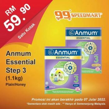 99-Speedmart-Special-Promotion-6-1-350x350 - Johor Kedah Kelantan Kuala Lumpur Melaka Negeri Sembilan Pahang Penang Perak Perlis Promotions & Freebies Putrajaya Sabah Sarawak Selangor Supermarket & Hypermarket Terengganu 