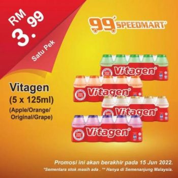 99-Speedmart-Vitagen-Promotion-350x350 - Johor Kedah Kelantan Kuala Lumpur Melaka Negeri Sembilan Pahang Penang Perak Perlis Promotions & Freebies Putrajaya Sabah Sarawak Selangor Supermarket & Hypermarket Terengganu 