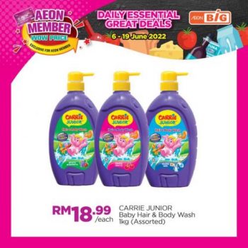 AEON-BiG-AEON-Members-Wow-Price-Promotion-1-350x350 - Johor Kedah Kelantan Kuala Lumpur Melaka Negeri Sembilan Pahang Penang Perak Perlis Promotions & Freebies Putrajaya Sabah Sarawak Selangor Supermarket & Hypermarket Terengganu 