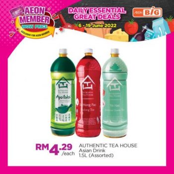 AEON-BiG-AEON-Members-Wow-Price-Promotion-10-350x350 - Johor Kedah Kelantan Kuala Lumpur Melaka Negeri Sembilan Pahang Penang Perak Perlis Promotions & Freebies Putrajaya Sabah Sarawak Selangor Supermarket & Hypermarket Terengganu 