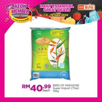 AEON-BiG-AEON-Members-Wow-Price-Promotion-11-350x350 - Johor Kedah Kelantan Kuala Lumpur Melaka Negeri Sembilan Pahang Penang Perak Perlis Promotions & Freebies Putrajaya Sabah Sarawak Selangor Supermarket & Hypermarket Terengganu 