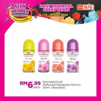 AEON-BiG-AEON-Members-Wow-Price-Promotion-13-350x350 - Johor Kedah Kelantan Kuala Lumpur Melaka Negeri Sembilan Pahang Penang Perak Perlis Promotions & Freebies Putrajaya Sabah Sarawak Selangor Supermarket & Hypermarket Terengganu 