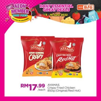 AEON-BiG-AEON-Members-Wow-Price-Promotion-3-350x350 - Johor Kedah Kelantan Kuala Lumpur Melaka Negeri Sembilan Pahang Penang Perak Perlis Promotions & Freebies Putrajaya Sabah Sarawak Selangor Supermarket & Hypermarket Terengganu 