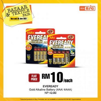 AEON-BiG-Bazaar-Textile-Fair-Promotion-1-350x350 - Johor Kedah Kelantan Kuala Lumpur Melaka Negeri Sembilan Pahang Penang Perak Perlis Promotions & Freebies Putrajaya Sabah Sarawak Selangor Supermarket & Hypermarket Terengganu 