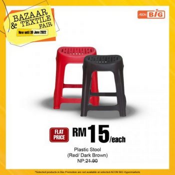 AEON-BiG-Bazaar-Textile-Fair-Promotion-8-350x350 - Johor Kedah Kelantan Kuala Lumpur Melaka Negeri Sembilan Pahang Penang Perak Perlis Promotions & Freebies Putrajaya Sabah Sarawak Selangor Supermarket & Hypermarket Terengganu 