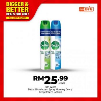 AEON-BiG-Bigger-Better-Deals-Promotion-10-1-350x350 - Johor Kedah Kelantan Kuala Lumpur Melaka Negeri Sembilan Pahang Penang Perak Perlis Promotions & Freebies Putrajaya Sabah Sarawak Selangor Supermarket & Hypermarket Terengganu 