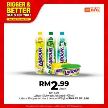 AEON-BiG-Household-Essentials-Promotion-17-350x350 - Johor Kedah Kelantan Kuala Lumpur Melaka Negeri Sembilan Pahang Penang Perak Perlis Promotions & Freebies Putrajaya Sabah Sarawak Selangor Supermarket & Hypermarket Terengganu 