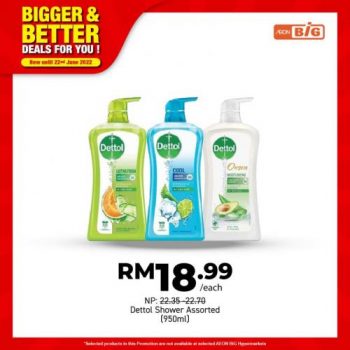 AEON-BiG-Household-Essentials-Promotion-5-350x350 - Johor Kedah Kelantan Kuala Lumpur Melaka Negeri Sembilan Pahang Penang Perak Perlis Promotions & Freebies Putrajaya Sabah Sarawak Selangor Supermarket & Hypermarket Terengganu 