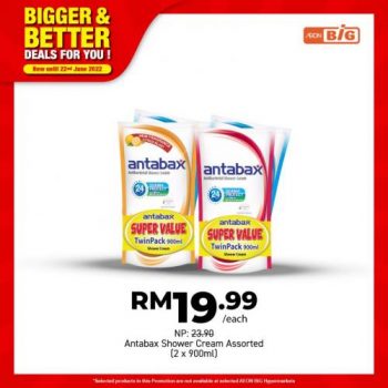 AEON-BiG-Household-Essentials-Promotion-6-350x350 - Johor Kedah Kelantan Kuala Lumpur Melaka Negeri Sembilan Pahang Penang Perak Perlis Promotions & Freebies Putrajaya Sabah Sarawak Selangor Supermarket & Hypermarket Terengganu 