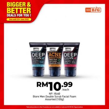 AEON-BiG-Household-Essentials-Promotion-7-350x350 - Johor Kedah Kelantan Kuala Lumpur Melaka Negeri Sembilan Pahang Penang Perak Perlis Promotions & Freebies Putrajaya Sabah Sarawak Selangor Supermarket & Hypermarket Terengganu 