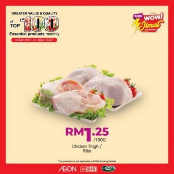 AEON-BiG-Top-100-Essential-Products-Promotion-1-350x350 - Johor Kedah Kelantan Kuala Lumpur Melaka Negeri Sembilan Pahang Penang Perak Perlis Promotions & Freebies Putrajaya Sabah Sarawak Selangor Supermarket & Hypermarket Terengganu 