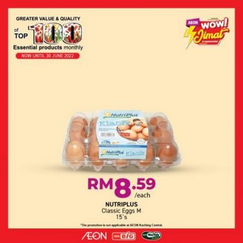 AEON-BiG-Top-100-Essential-Products-Promotion-5-350x350 - Johor Kedah Kelantan Kuala Lumpur Melaka Negeri Sembilan Pahang Penang Perak Perlis Promotions & Freebies Putrajaya Sabah Sarawak Selangor Supermarket & Hypermarket Terengganu 