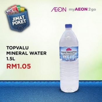 AEON-Jimat-Poket-Promotion-15-350x350 - Johor Kedah Kelantan Kuala Lumpur Melaka Negeri Sembilan Pahang Penang Perak Perlis Promotions & Freebies Putrajaya Sabah Sarawak Selangor Supermarket & Hypermarket Terengganu 