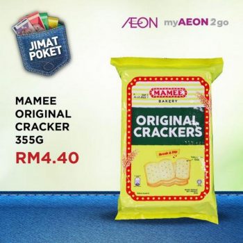 AEON-Jimat-Poket-Promotion-5-350x350 - Johor Kedah Kelantan Kuala Lumpur Melaka Negeri Sembilan Pahang Penang Perak Perlis Promotions & Freebies Putrajaya Sabah Sarawak Selangor Supermarket & Hypermarket Terengganu 