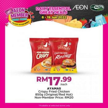 AEON-Member-Wow-Price-Promotion-2-350x350 - Johor Kedah Kelantan Kuala Lumpur Melaka Negeri Sembilan Pahang Penang Perak Perlis Promotions & Freebies Putrajaya Sabah Sarawak Selangor Supermarket & Hypermarket Terengganu 