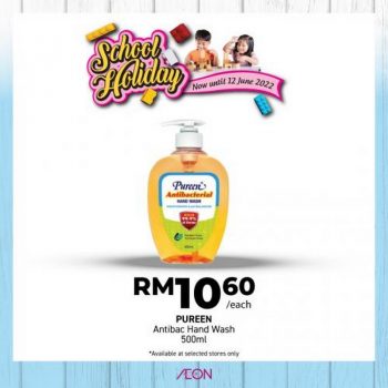 AEON-School-Holiday-Promotion-12-350x350 - Johor Kedah Kelantan Kuala Lumpur Melaka Negeri Sembilan Pahang Penang Perak Perlis Promotions & Freebies Putrajaya Sabah Sarawak Selangor Supermarket & Hypermarket Terengganu 