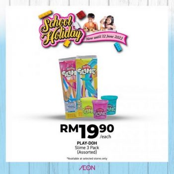 AEON-School-Holiday-Promotion-5-350x350 - Johor Kedah Kelantan Kuala Lumpur Melaka Negeri Sembilan Pahang Penang Perak Perlis Promotions & Freebies Putrajaya Sabah Sarawak Selangor Supermarket & Hypermarket Terengganu 
