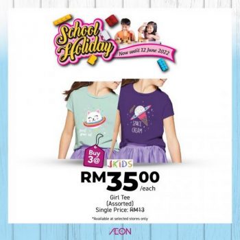 AEON-School-Holiday-Promotion-8-350x350 - Johor Kedah Kelantan Kuala Lumpur Melaka Negeri Sembilan Pahang Penang Perak Perlis Promotions & Freebies Putrajaya Sabah Sarawak Selangor Supermarket & Hypermarket Terengganu 