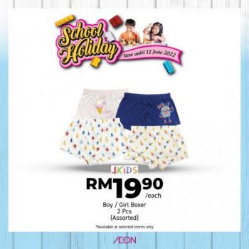 AEON-School-Holiday-Promotion-9-350x350 - Johor Kedah Kelantan Kuala Lumpur Melaka Negeri Sembilan Pahang Penang Perak Perlis Promotions & Freebies Putrajaya Sabah Sarawak Selangor Supermarket & Hypermarket Terengganu 