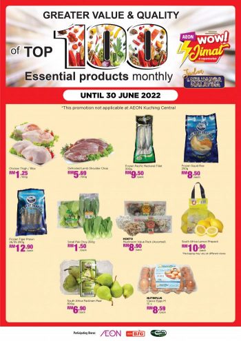 AEON-Top-100-Essential-Products-Promotion-350x495 - Johor Kedah Kelantan Kuala Lumpur Melaka Negeri Sembilan Pahang Penang Perak Perlis Promotions & Freebies Putrajaya Sabah Sarawak Selangor Supermarket & Hypermarket Terengganu 